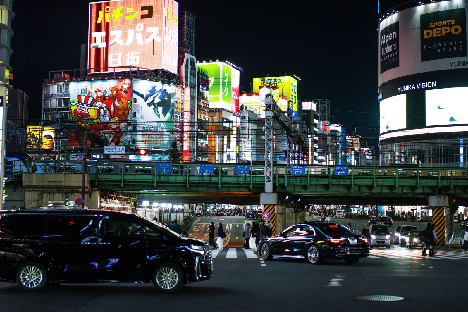 Shinjuku, Tokyo at night